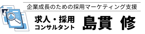 ビジエンドットビズ